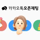 고:마움하루시작