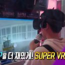 에스비에스노래연습장 이미지