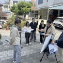 법석골경로당 이미지