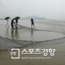 덤장집민박