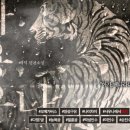 알파 사우나 이미지