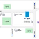 파주세무서 이미지