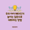 메타컴퍼니 이미지