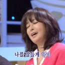 제일 좋아하는 도전 1000곡 회차 (241회) 이미지