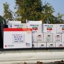 관산동 행정복지센터 이미지