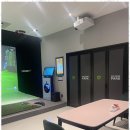 신세계 스크린골프 이미지