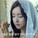 타이어월드 - 성남시 수정구 여수대로 16 | 타이어월드