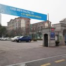 한라아파트 이미지