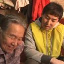 수하골(2) 이미지