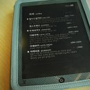엠스토리(M STORY)