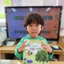 서진자원 이미지