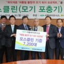 더플러스클린 - 광진구 동일로26길 9 | 더플러스클린