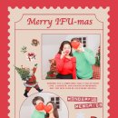 레드로드(어울마당로) | 웨딩촬영 연습 / 크리스마스 컨셉 촬영 후기 : 홍대셀프사진관 이프유스튜디오