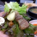 은수식당 이미지