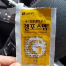 백년교동짬뽕(익산점) 이미지