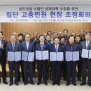 섬진강순환1 이미지