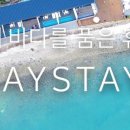 남해-227 이미지