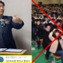 동두천중앙고등학교 이미지