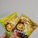 아세라빌라드아쿠아 호텔 | 김해 아세라빌라드 아쿠아 호텔 후기 (내돈내산)