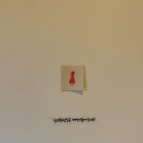 숲속산장 이미지