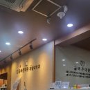 올바른의원 | 단두증, 사두증 교정 아이사랑두 헬멧 두 달 후 방문 후기 3. 올바른 의원까지 방문 (추천인 가능, 사례 o)