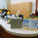 산수1동주민센터 이미지