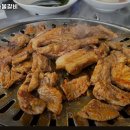 원효숯불갈비 이미지