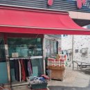 춘천엔젤마트 이미지