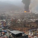 구룡가스 이미지