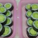 영희네김밥도시락