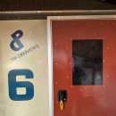 쇼미더 뽑기방 | [경기도 남양주] 반려견 동반 카라반 캠핑장 추천 내돈내산 솔직후기 "더드림핑 글램핑"