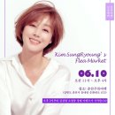 깔라 최승경 네이버블로그
