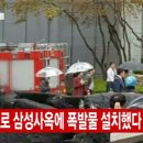 서초2삼성 이미지