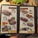 토시래(역곡역점) 이미지