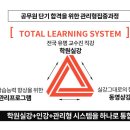 영생축산 이미지