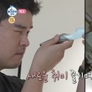 이너피스 이미지