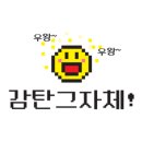 장명3길 이미지