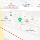 일미리금계찜닭 경기고양삼송점