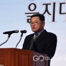 의료법인 을지병원 이미지