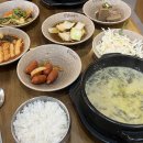 순남시래기 이미지