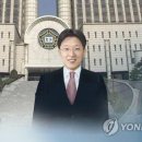 중앙정판사