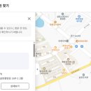 삼호명인치과의원 이미지