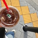 매머드익스프레스효창공원앞역점