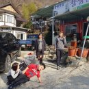 참샘산방 이미지