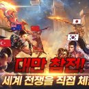 가온모바일 이미지