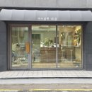 애니살롱 1호점 이미지