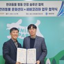 세바코리아 이미지