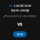 번영로5R 네이버블로그