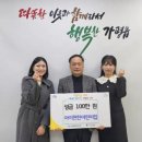 아이편한어린이집 이미지