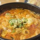고찌소 옥수
